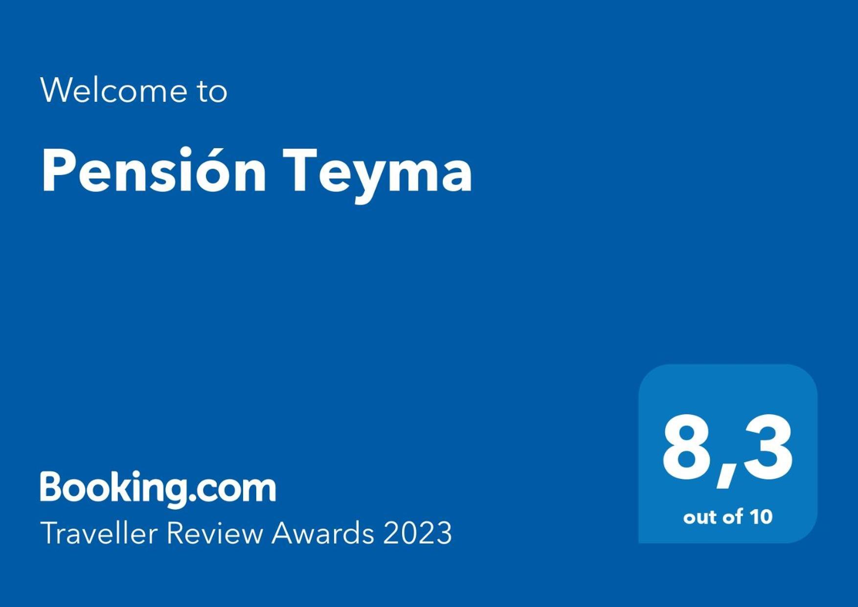 Pension Teyma Пуэнтесесо Экстерьер фото
